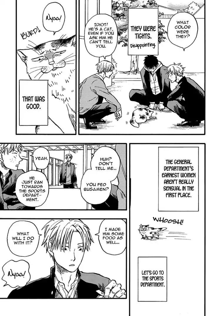 Ore wa Busamen - Neko Tsudzuri Chapter 1 page 10 - Chapter 1