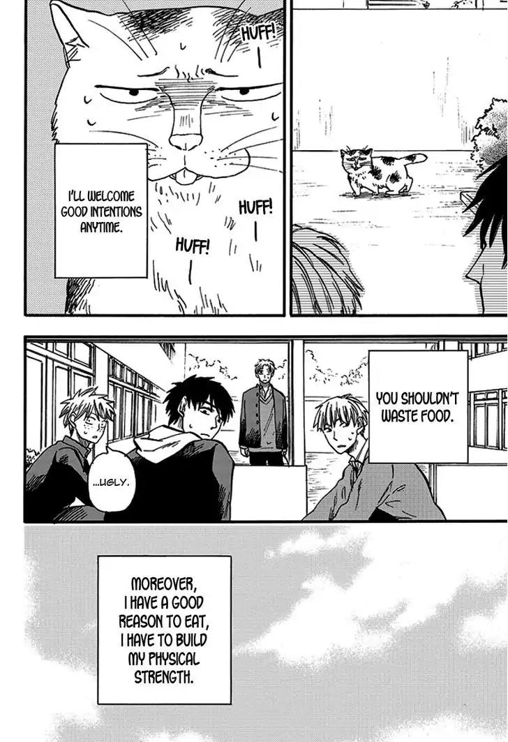 Ore wa Busamen - Neko Tsudzuri Chapter 1 page 11 - Chapter 1