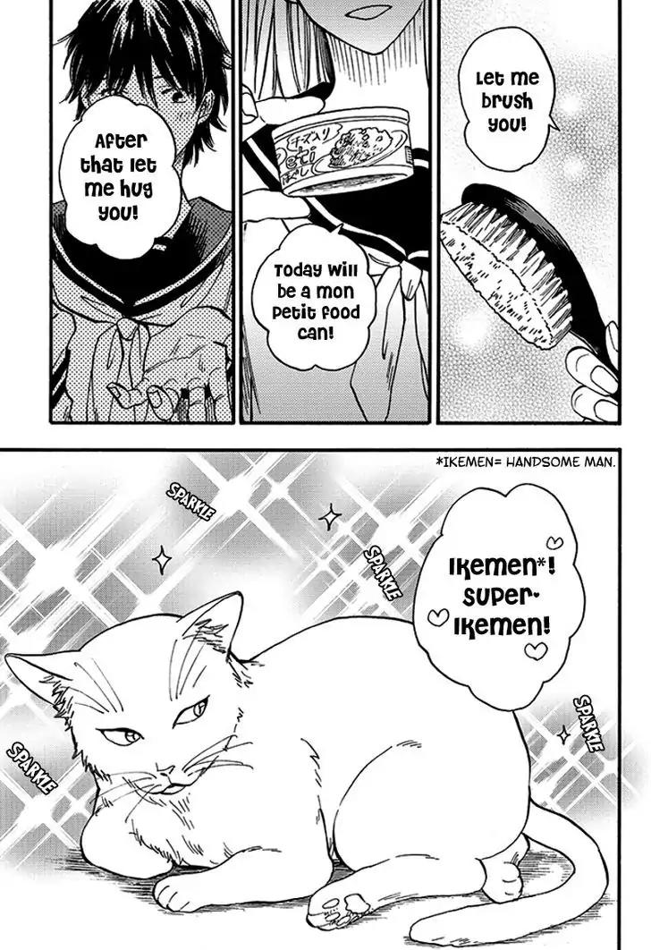 Ore wa Busamen - Neko Tsudzuri Chapter 1 page 12 - Chapter 1