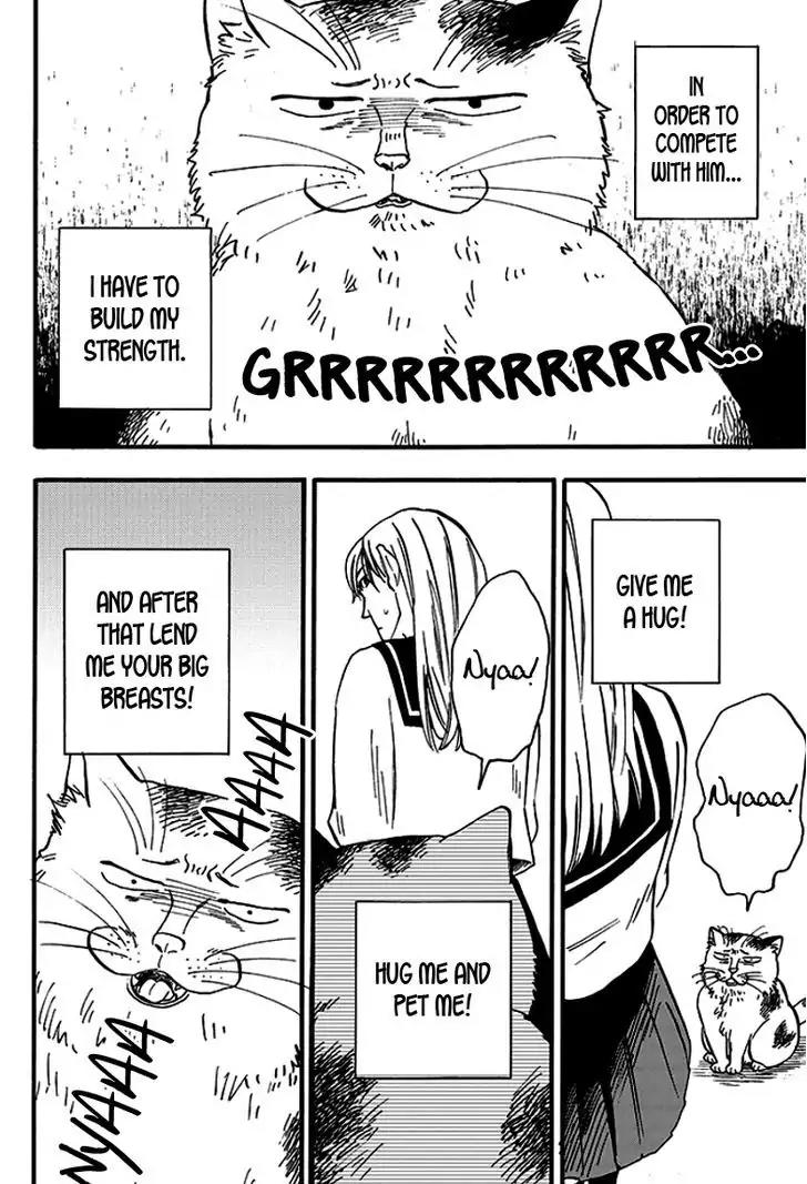 Ore wa Busamen - Neko Tsudzuri Chapter 1 page 15 - Chapter 1