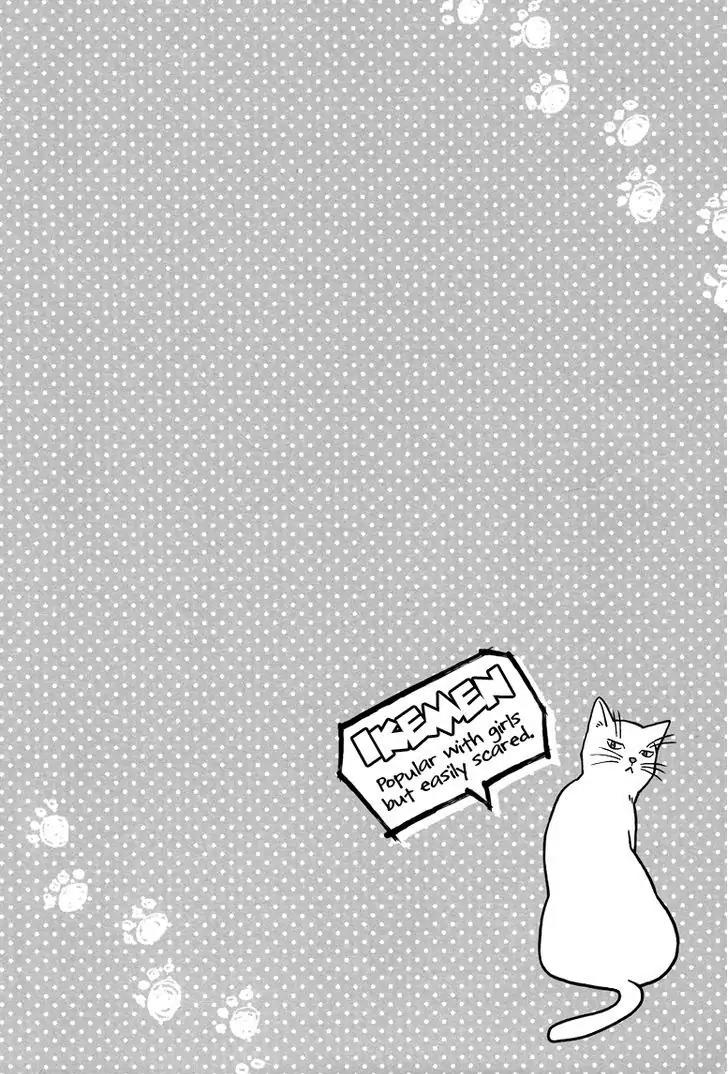 Ore wa Busamen - Neko Tsudzuri Chapter 1 page 21 - Chapter 1