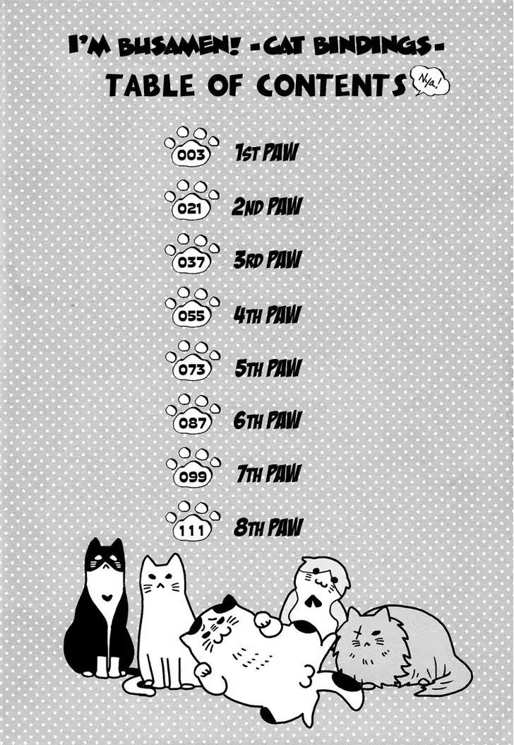 Ore wa Busamen - Neko Tsudzuri Chapter 1 page 3 - Chapter 1