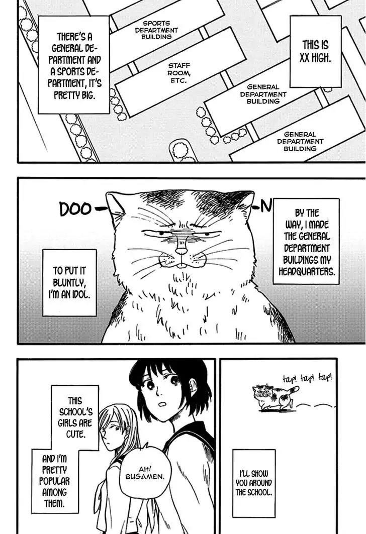 Ore wa Busamen - Neko Tsudzuri Chapter 1 page 7 - Chapter 1