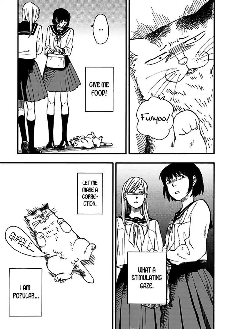 Ore wa Busamen - Neko Tsudzuri Chapter 1 page 8 - Chapter 1
