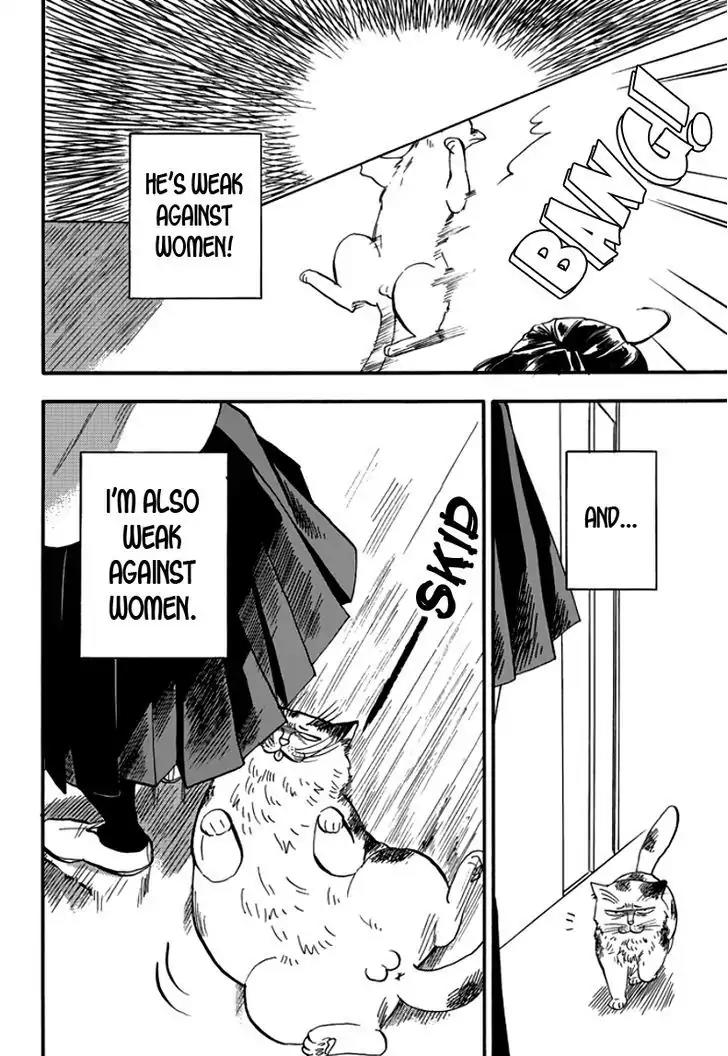 Ore wa Busamen - Neko Tsudzuri Chapter 2 page 10 - Chapter 2