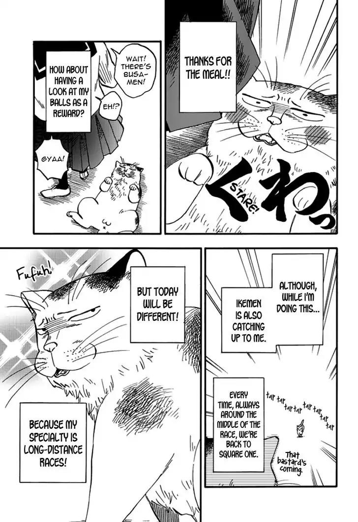 Ore wa Busamen - Neko Tsudzuri Chapter 2 page 11 - Chapter 2