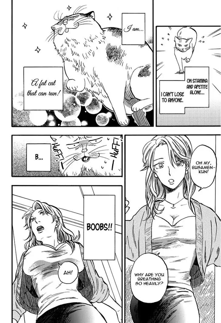 Ore wa Busamen - Neko Tsudzuri Chapter 2 page 12 - Chapter 2
