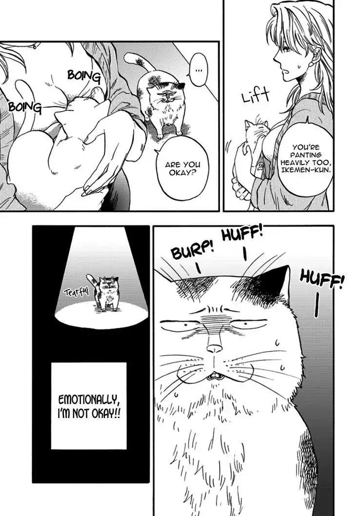 Ore wa Busamen - Neko Tsudzuri Chapter 2 page 13 - Chapter 2