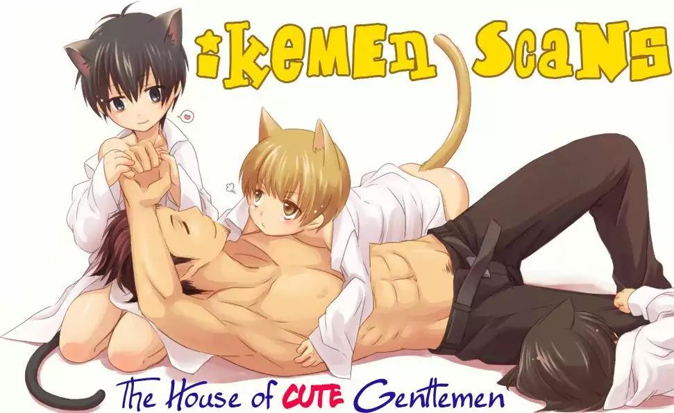 Ore wa Busamen - Neko Tsudzuri Chapter 2 page 18 - Chapter 2