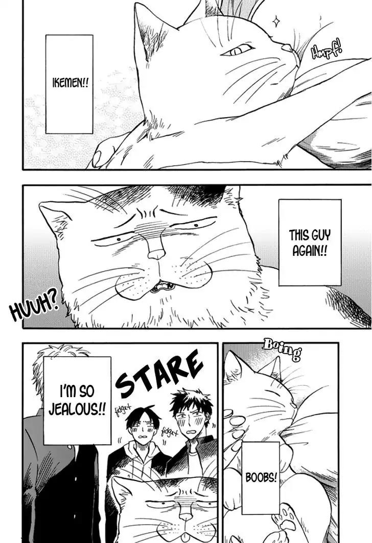 Ore wa Busamen - Neko Tsudzuri Chapter 2 page 4 - Chapter 2