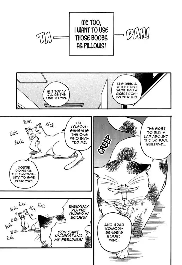 Ore wa Busamen - Neko Tsudzuri Chapter 2 page 5 - Chapter 2
