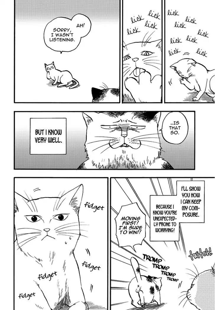 Ore wa Busamen - Neko Tsudzuri Chapter 2 page 6 - Chapter 2