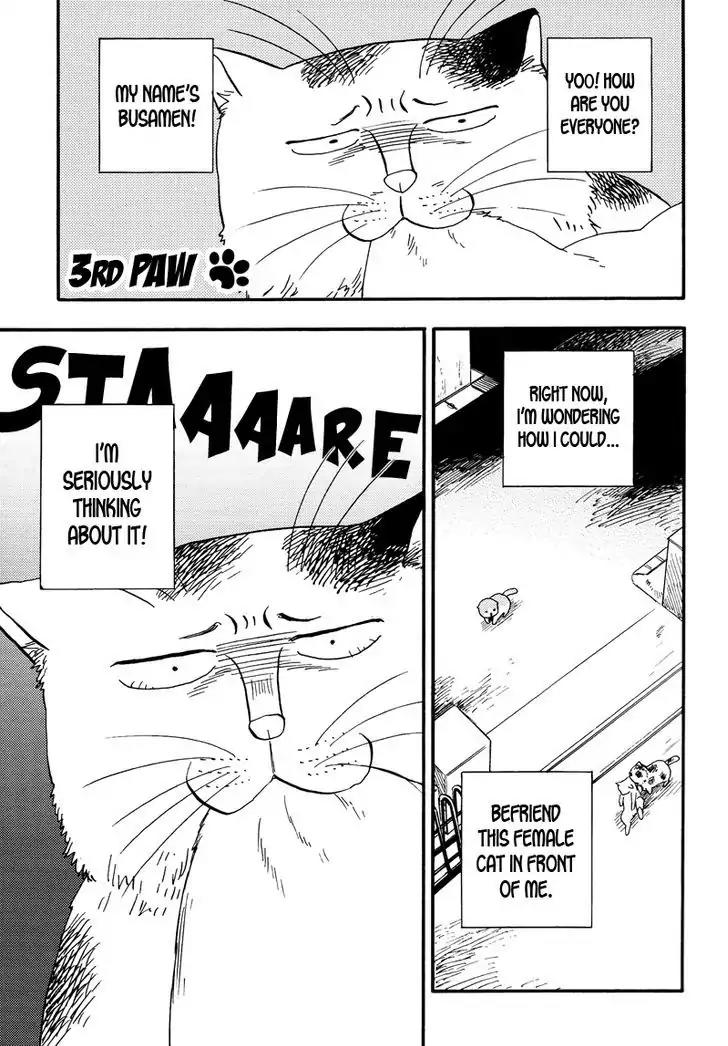 Ore wa Busamen - Neko Tsudzuri Chapter 3 page 1 - Chapter 3