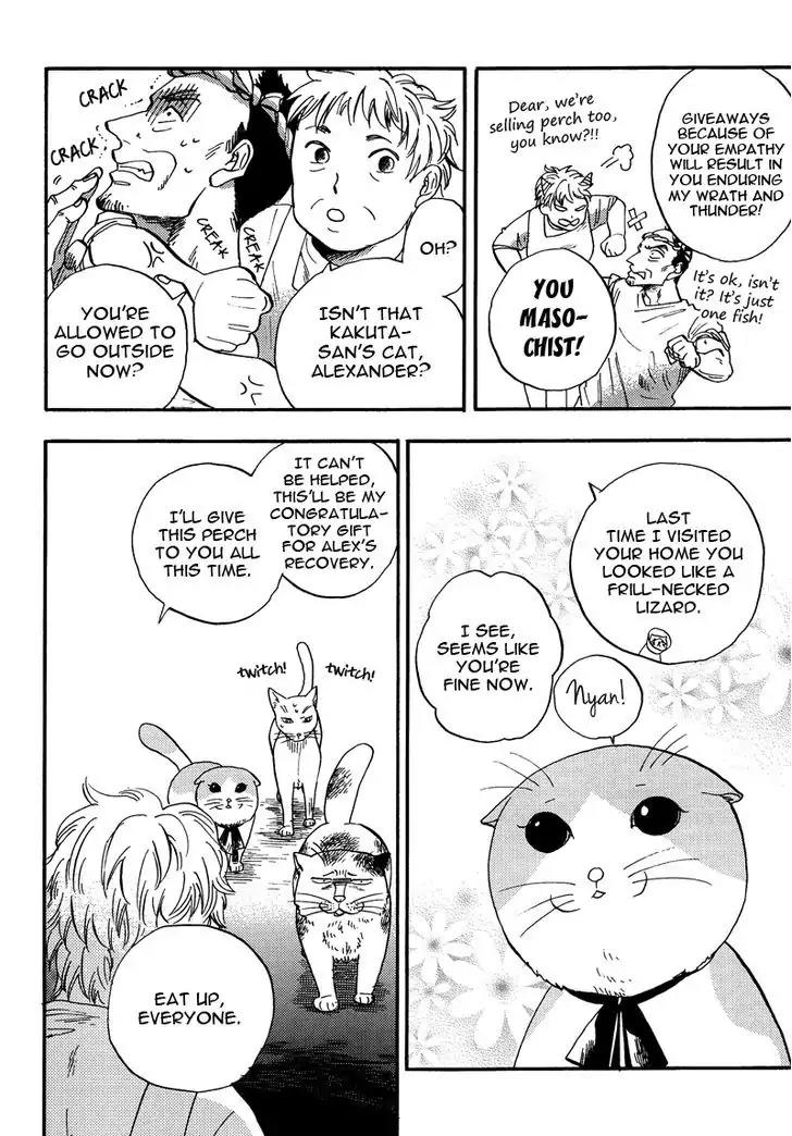 Ore wa Busamen - Neko Tsudzuri Chapter 3 page 10 - Chapter 3