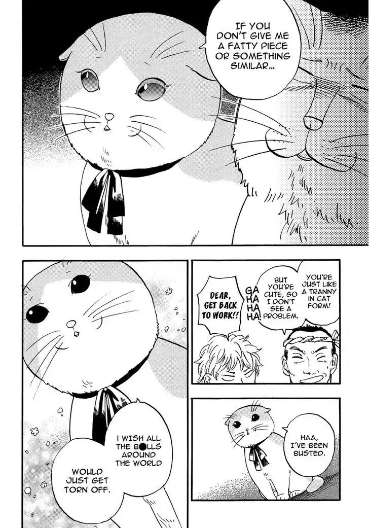 Ore wa Busamen - Neko Tsudzuri Chapter 3 page 12 - Chapter 3