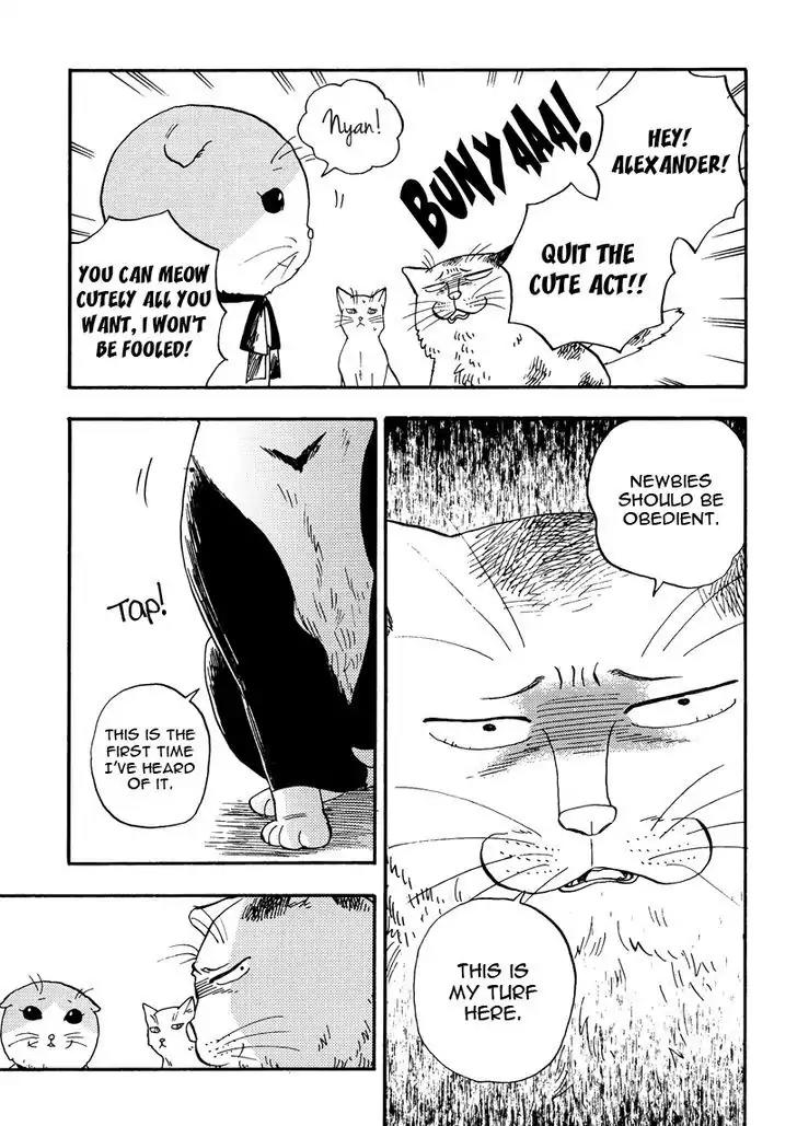 Ore wa Busamen - Neko Tsudzuri Chapter 3 page 15 - Chapter 3