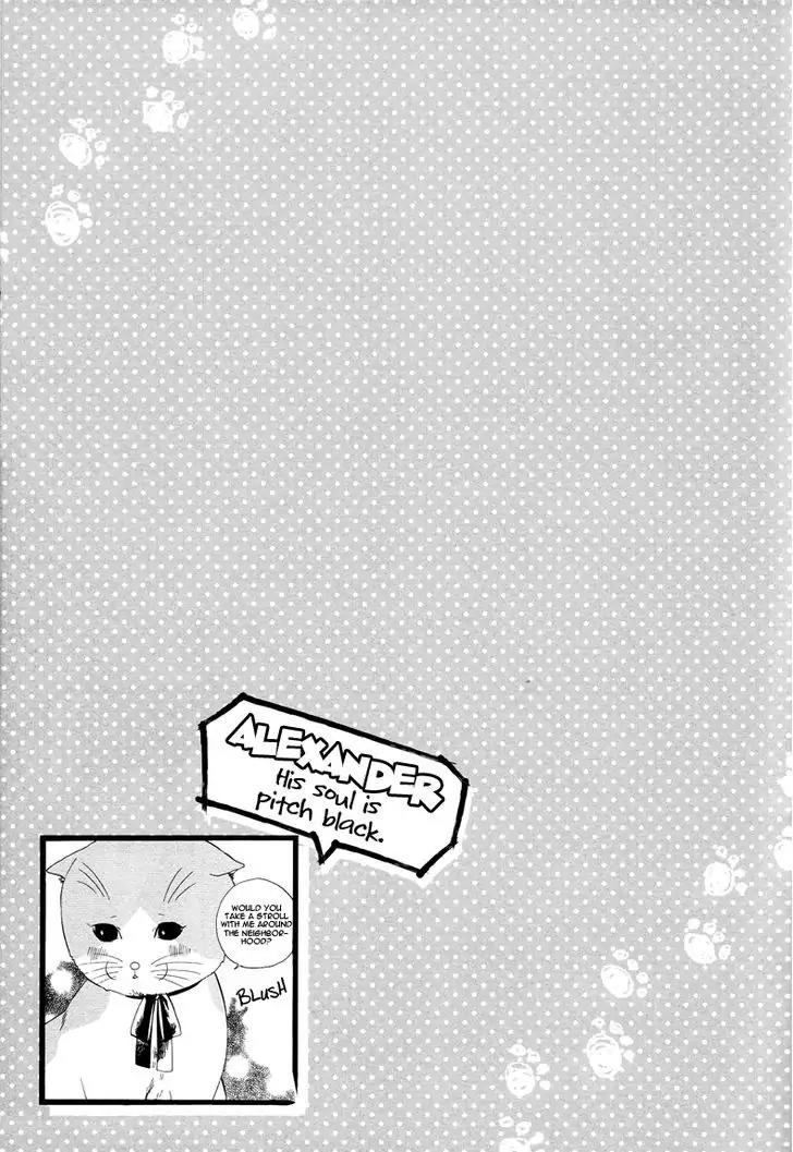 Ore wa Busamen - Neko Tsudzuri Chapter 3 page 17 - Chapter 3
