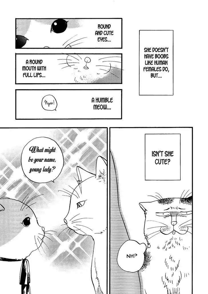 Ore wa Busamen - Neko Tsudzuri Chapter 3 page 3 - Chapter 3