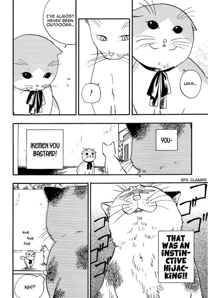 Ore wa Busamen - Neko Tsudzuri Chapter 3 page 4 - Chapter 3