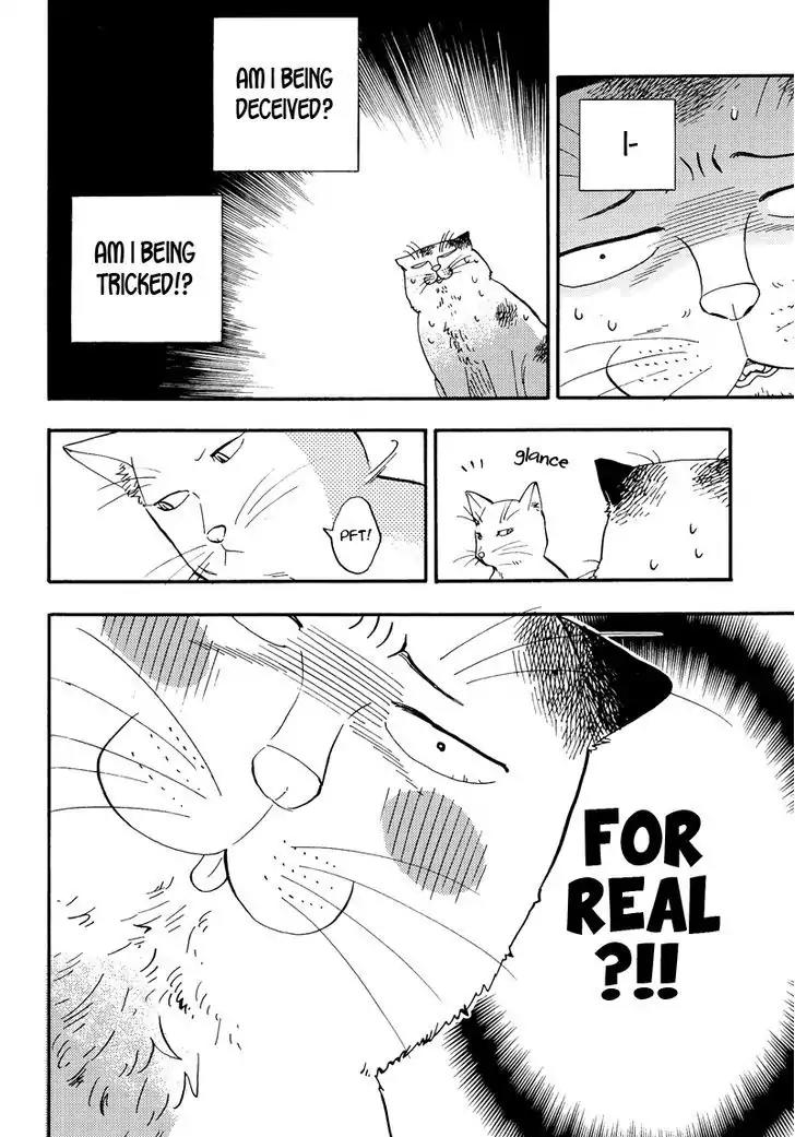 Ore wa Busamen - Neko Tsudzuri Chapter 3 page 6 - Chapter 3