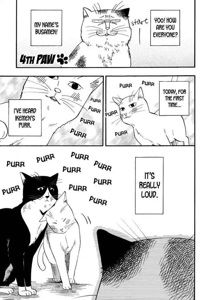 Ore wa Busamen - Neko Tsudzuri Chapter 4 page 1 - Chapter 4