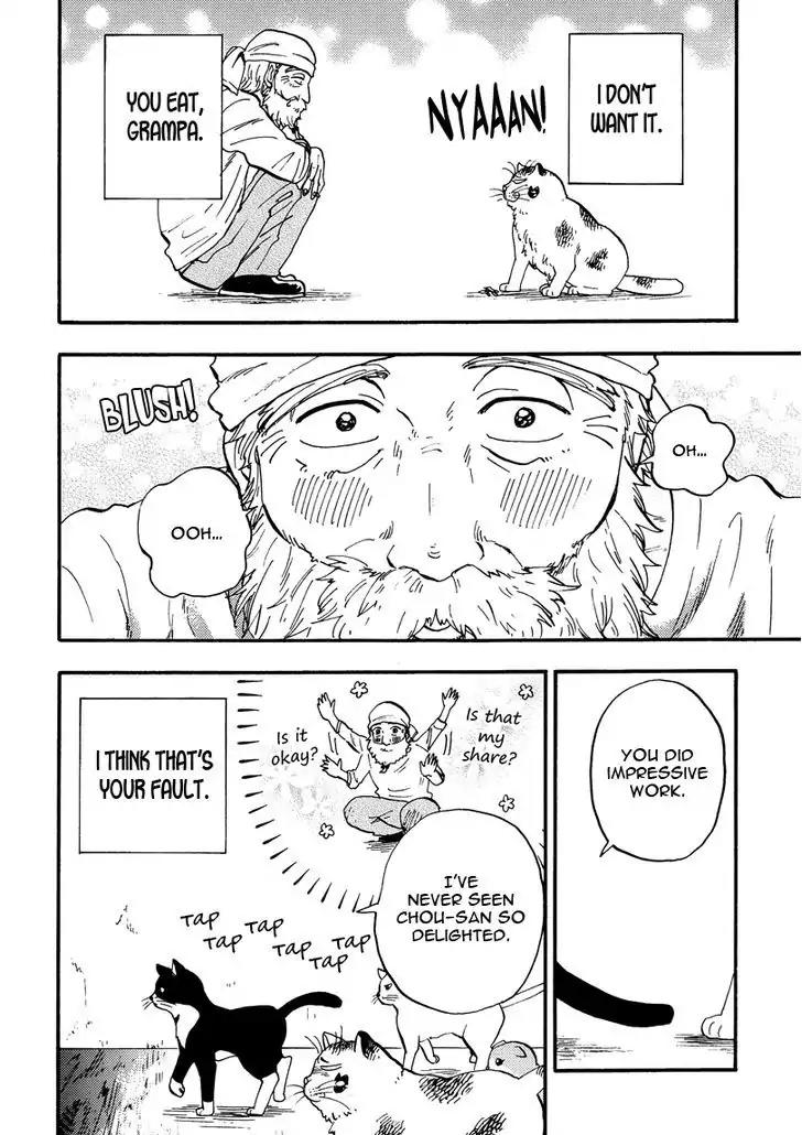 Ore wa Busamen - Neko Tsudzuri Chapter 4 page 10 - Chapter 4