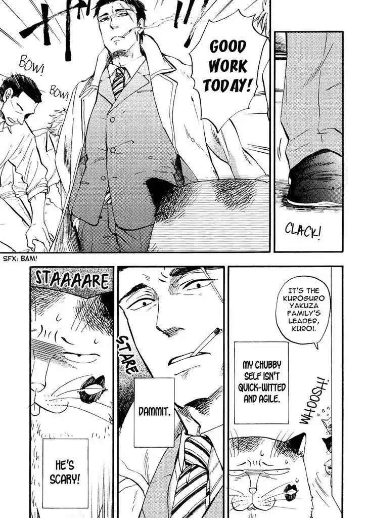Ore wa Busamen - Neko Tsudzuri Chapter 4 page 11 - Chapter 4