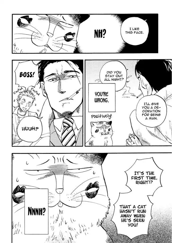 Ore wa Busamen - Neko Tsudzuri Chapter 4 page 12 - Chapter 4