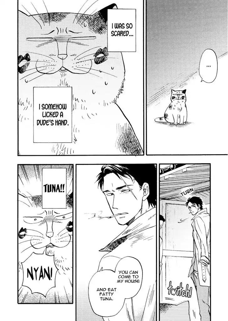 Ore wa Busamen - Neko Tsudzuri Chapter 4 page 14 - Chapter 4