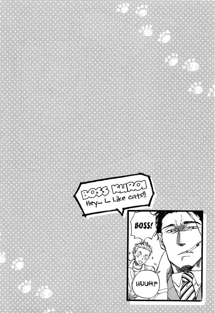 Ore wa Busamen - Neko Tsudzuri Chapter 4 page 18 - Chapter 4