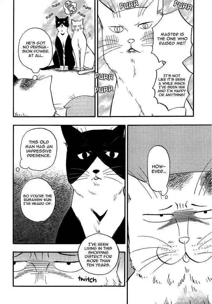 Ore wa Busamen - Neko Tsudzuri Chapter 4 page 2 - Chapter 4