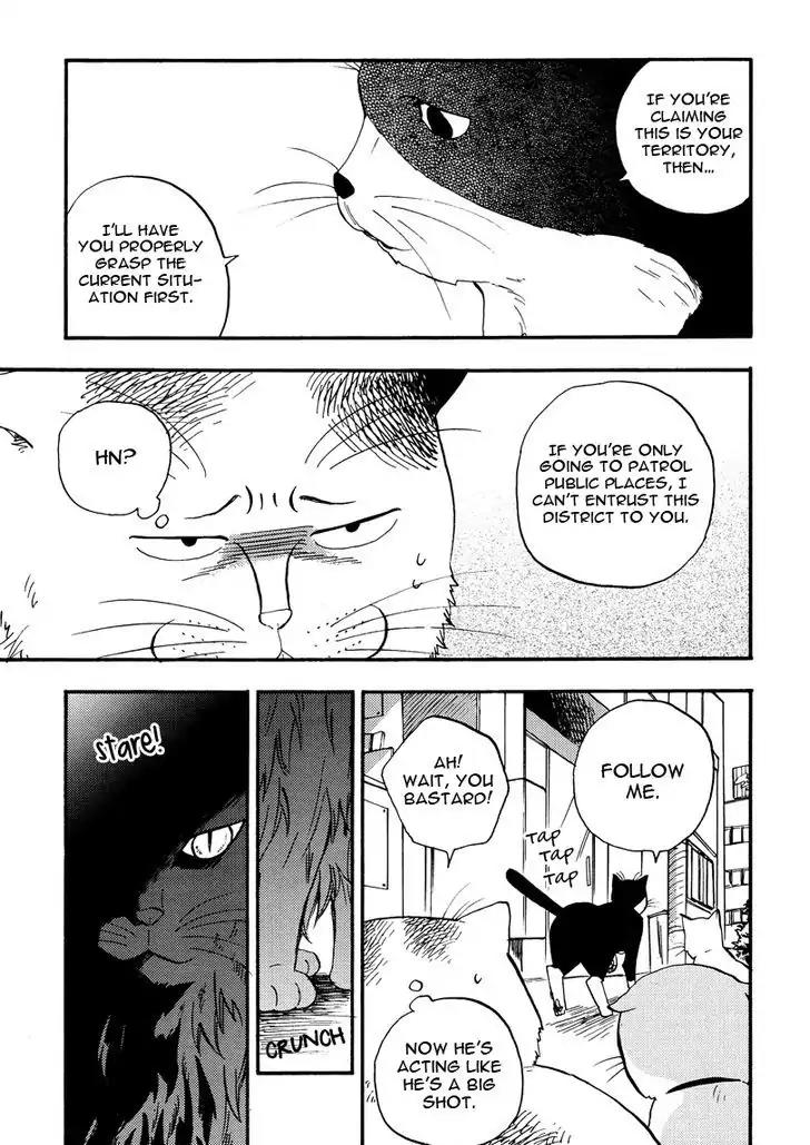 Ore wa Busamen - Neko Tsudzuri Chapter 4 page 3 - Chapter 4
