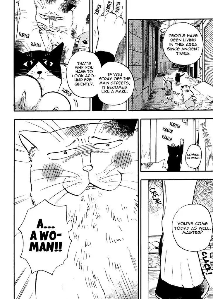 Ore wa Busamen - Neko Tsudzuri Chapter 4 page 4 - Chapter 4