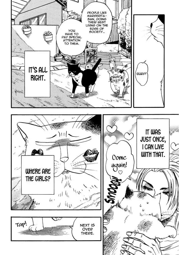 Ore wa Busamen - Neko Tsudzuri Chapter 4 page 6 - Chapter 4