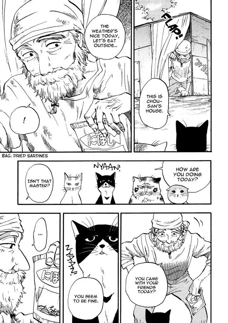 Ore wa Busamen - Neko Tsudzuri Chapter 4 page 7 - Chapter 4