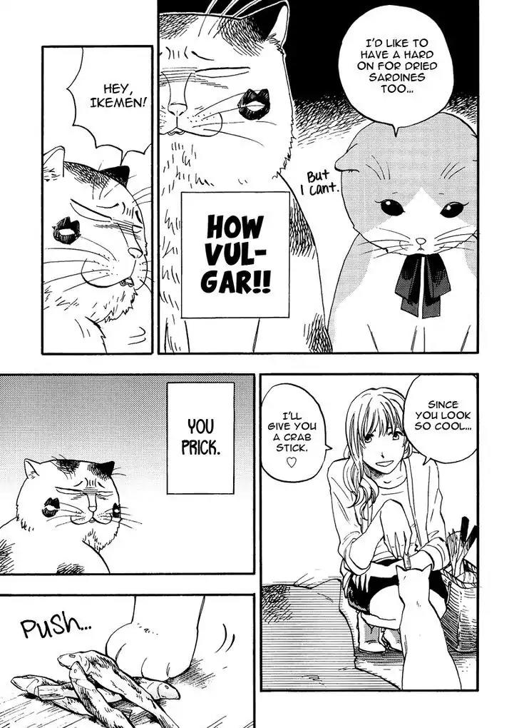Ore wa Busamen - Neko Tsudzuri Chapter 4 page 9 - Chapter 4