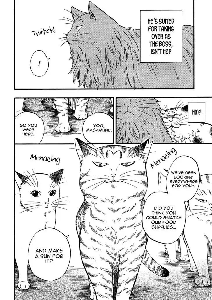 Ore wa Busamen - Neko Tsudzuri Chapter 5 page 10 - Chapter 5