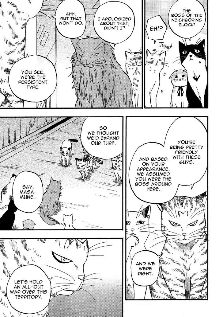 Ore wa Busamen - Neko Tsudzuri Chapter 5 page 11 - Chapter 5