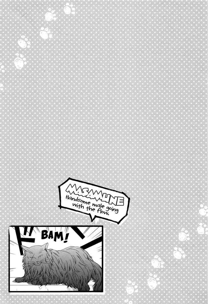 Ore wa Busamen - Neko Tsudzuri Chapter 5 page 13 - Chapter 5