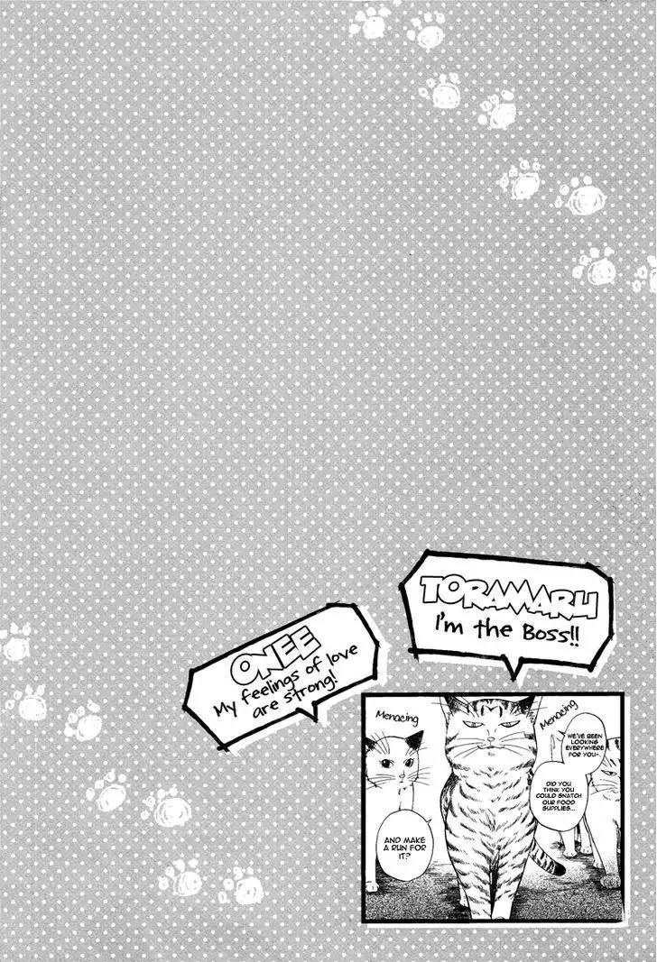 Ore wa Busamen - Neko Tsudzuri Chapter 5 page 14 - Chapter 5