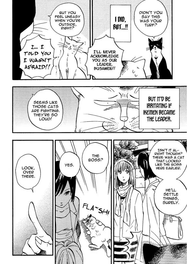 Ore wa Busamen - Neko Tsudzuri Chapter 5 page 2 - Chapter 5