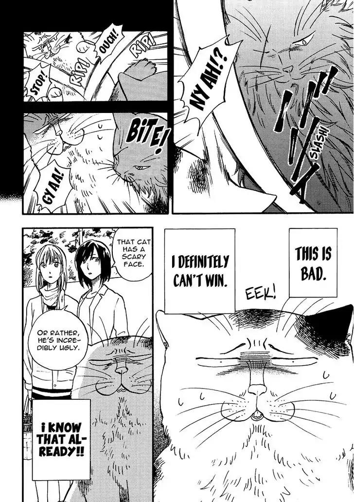 Ore wa Busamen - Neko Tsudzuri Chapter 5 page 4 - Chapter 5