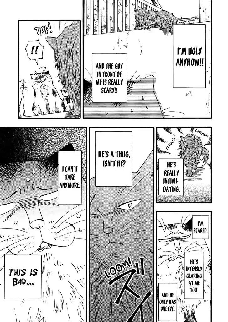 Ore wa Busamen - Neko Tsudzuri Chapter 5 page 5 - Chapter 5