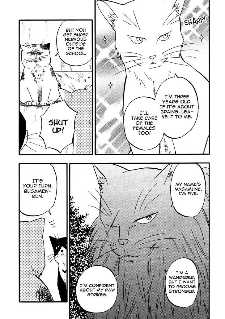 Ore wa Busamen - Neko Tsudzuri Chapter 6 page 11 - Chapter 6