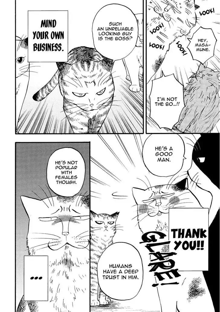 Ore wa Busamen - Neko Tsudzuri Chapter 6 page 2 - Chapter 6