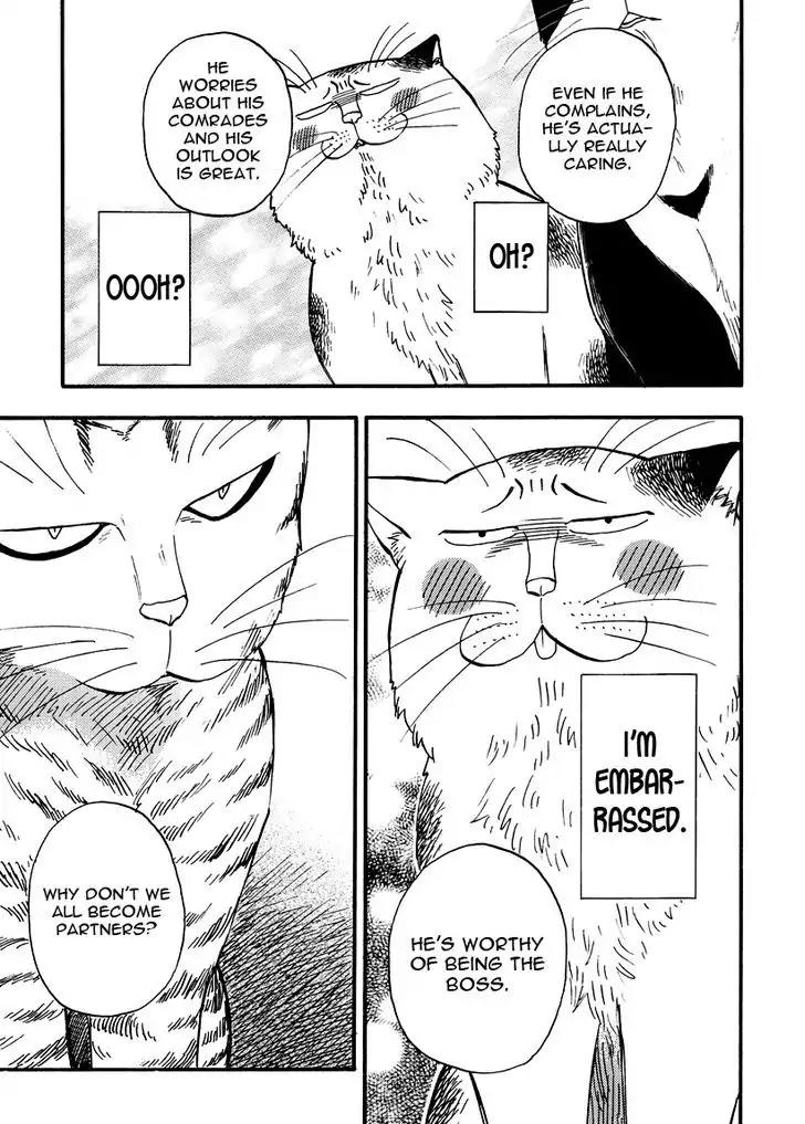 Ore wa Busamen - Neko Tsudzuri Chapter 6 page 3 - Chapter 6