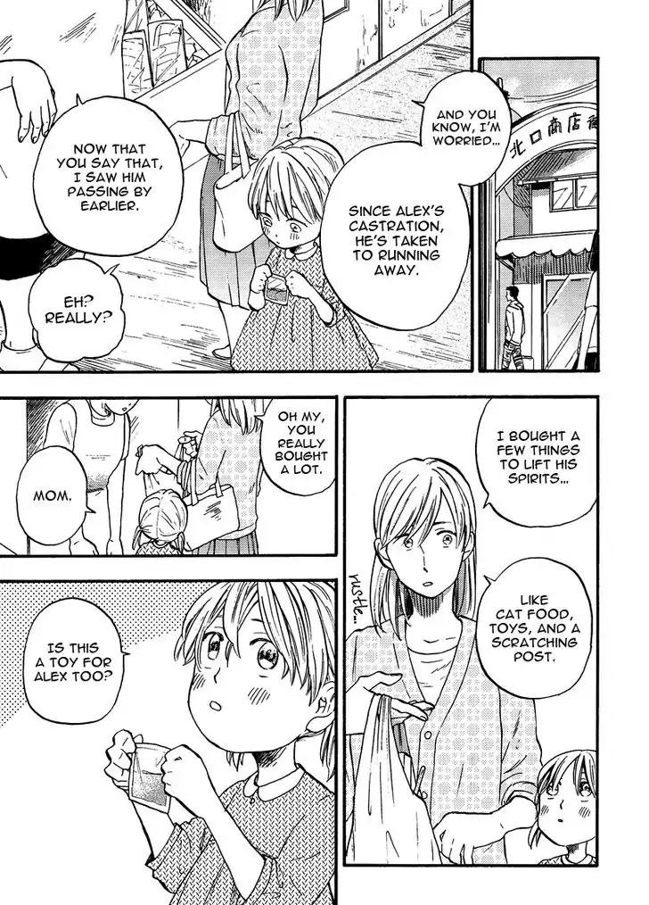 Ore wa Busamen - Neko Tsudzuri Chapter 6 page 5 - Chapter 6