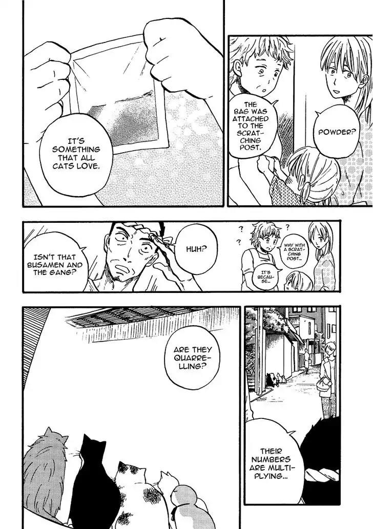 Ore wa Busamen - Neko Tsudzuri Chapter 6 page 6 - Chapter 6