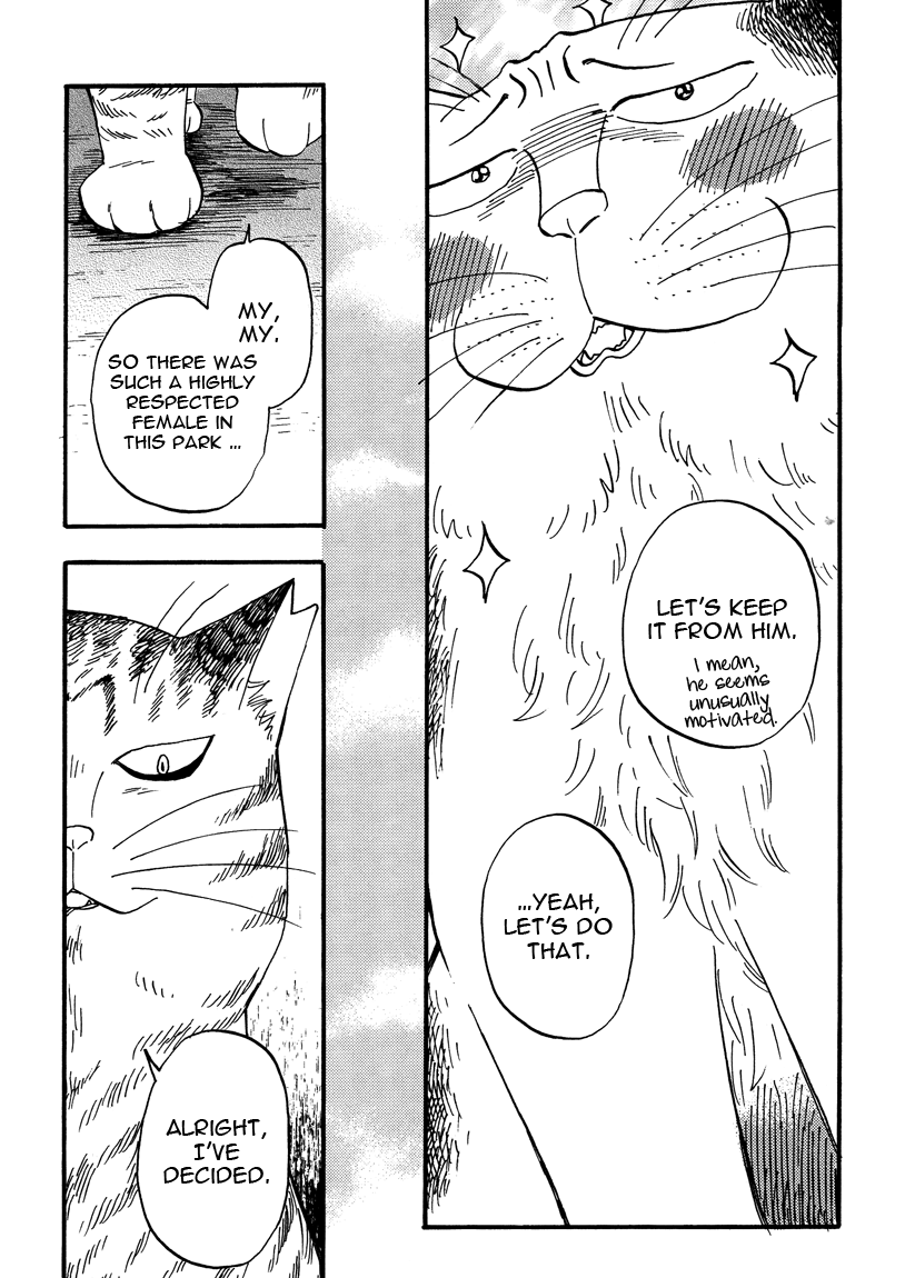 Ore wa Busamen - Neko Tsudzuri Chapter 7 page 11 - Chapter 7