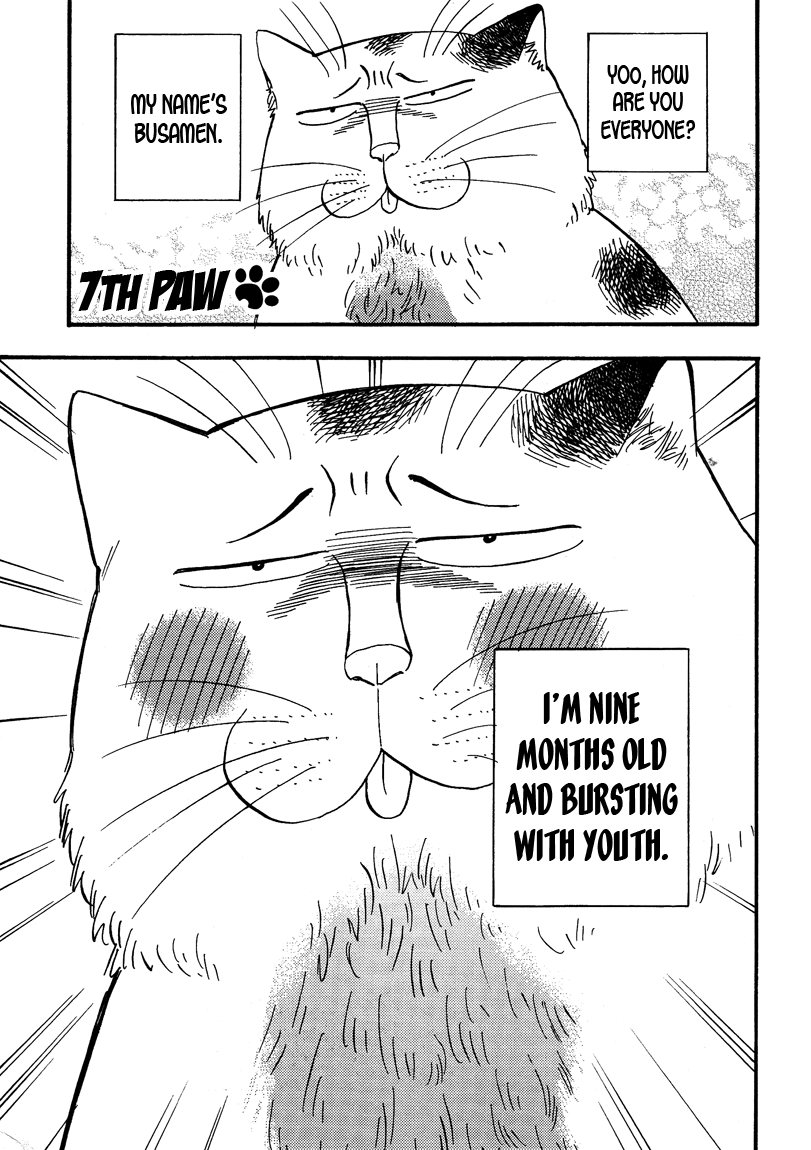 Ore wa Busamen - Neko Tsudzuri Chapter 7 page 3 - Chapter 7